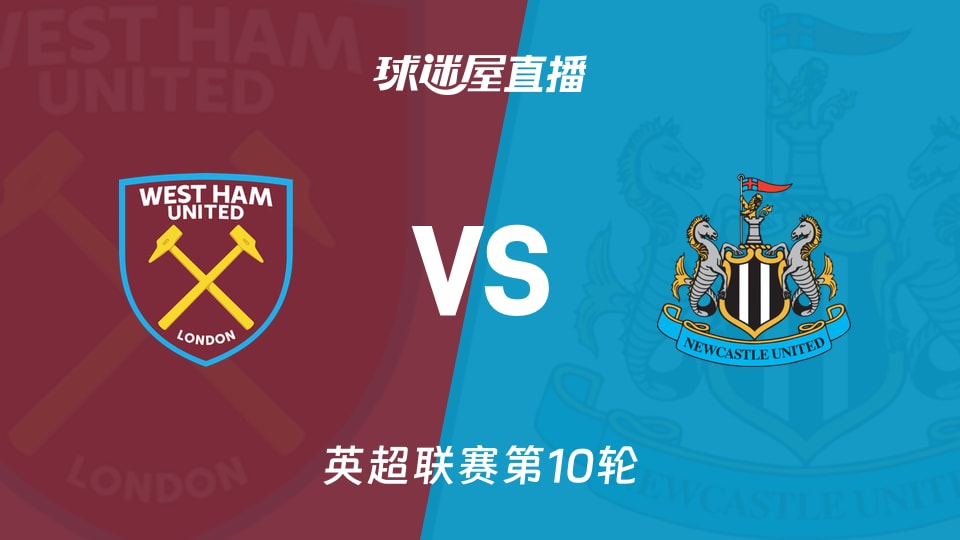 中超-上海海港VS长春亚泰：重返上海滩，谢晖连战老东家