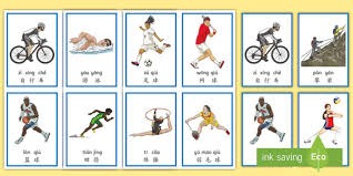 详解棒球缝线对投球轨迹的操控