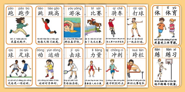 MLB》重返红雀敲首轰 普候斯生涯680轰出炉