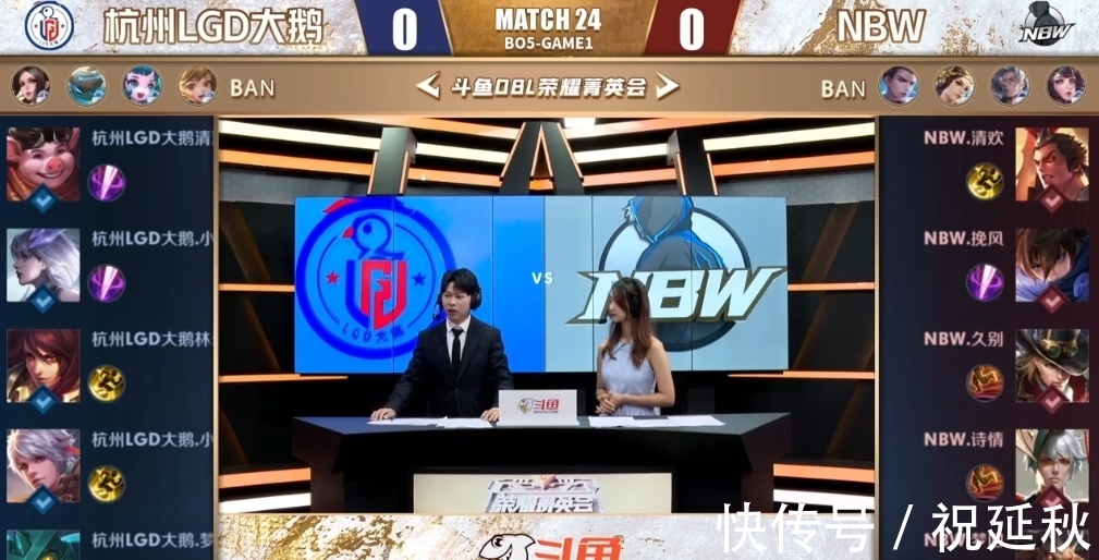 随着年龄的 随着年龄的