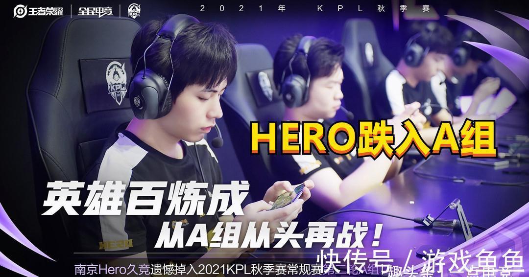 随着年龄的 随着年龄的