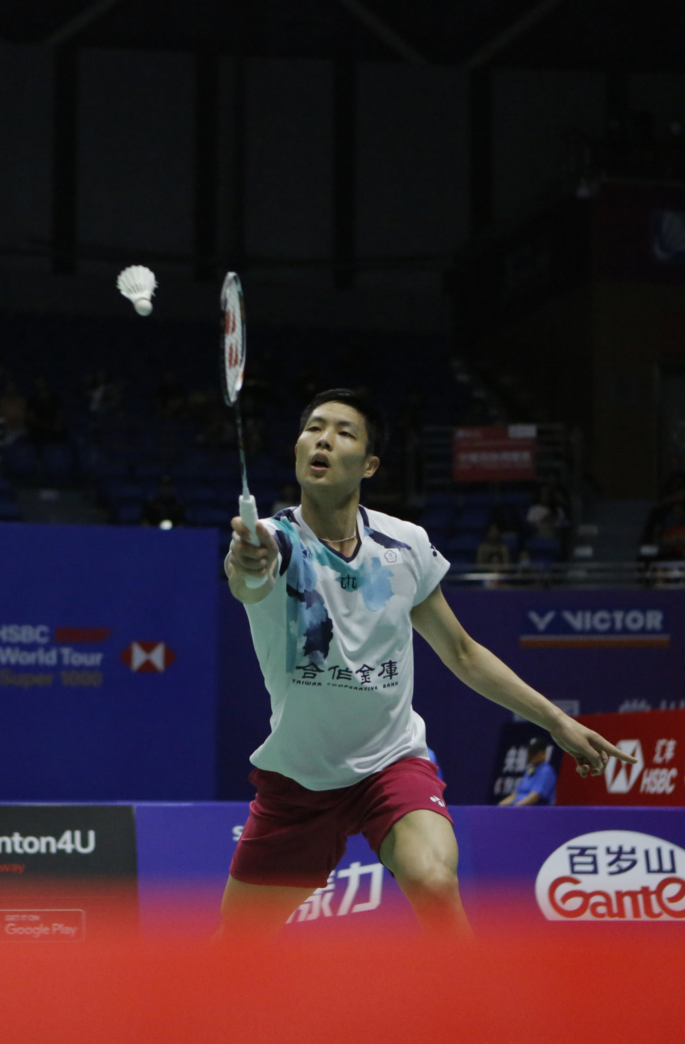 更是一种彼 更是一种彼