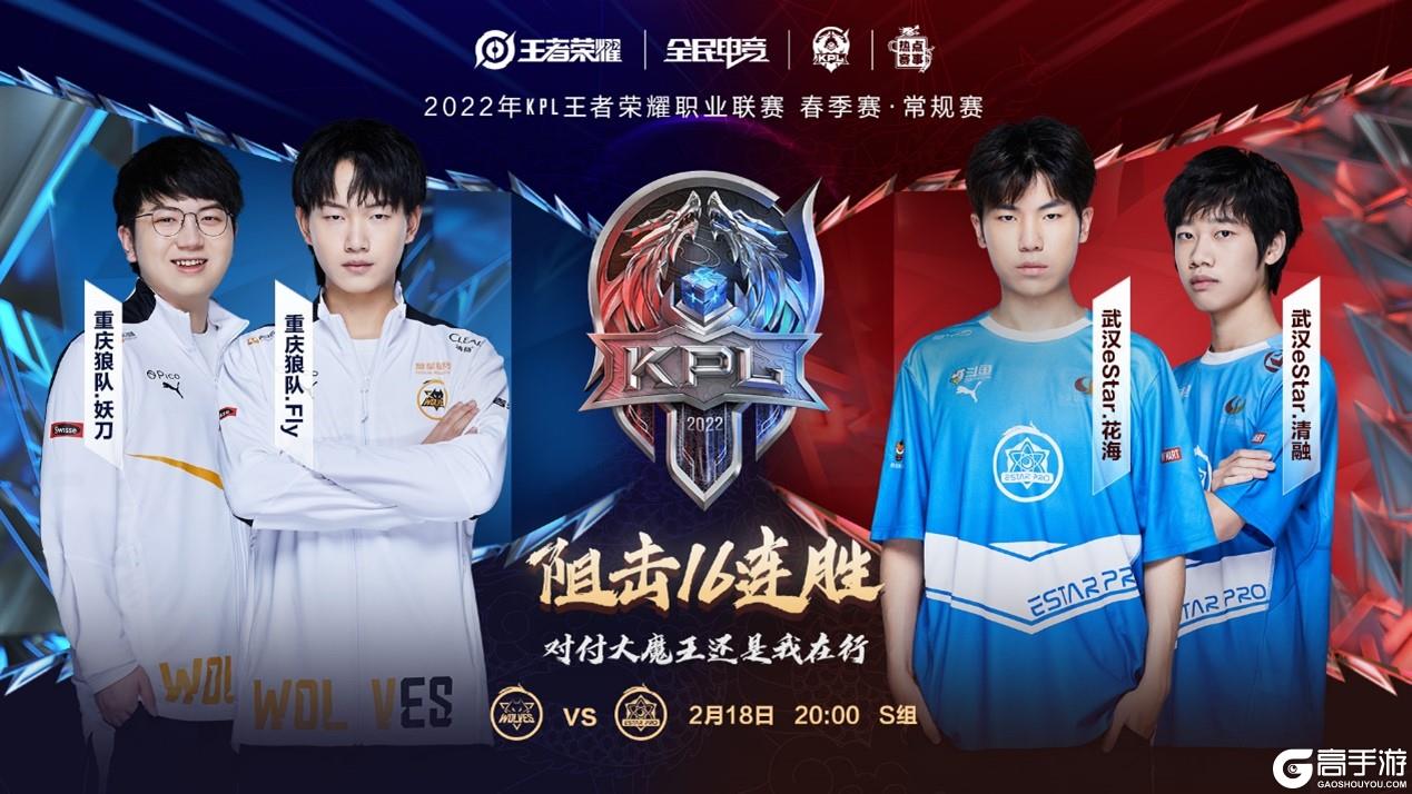 比赛场地采 比赛场地采