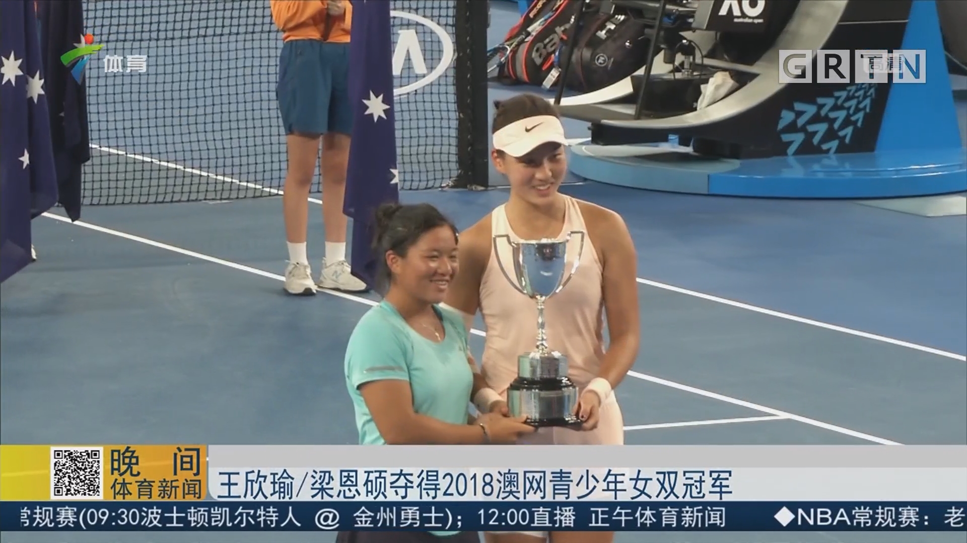 进攻火力 进攻火力