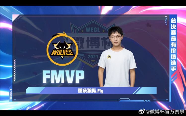 的联赛交锋 的联赛交锋