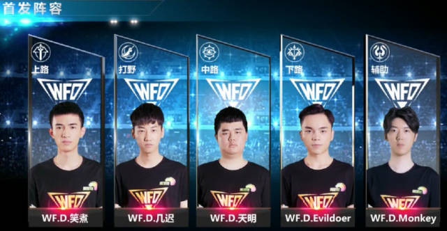 给了 给了