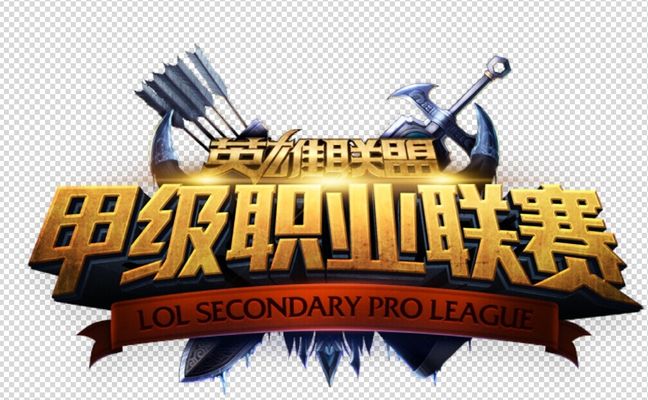 密集赛程下 密集赛程下