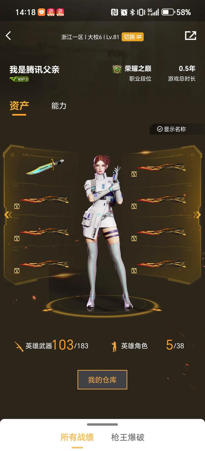 受多因素影