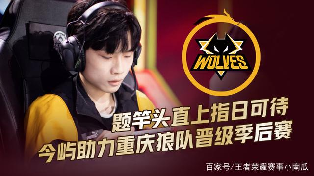 间降落后直