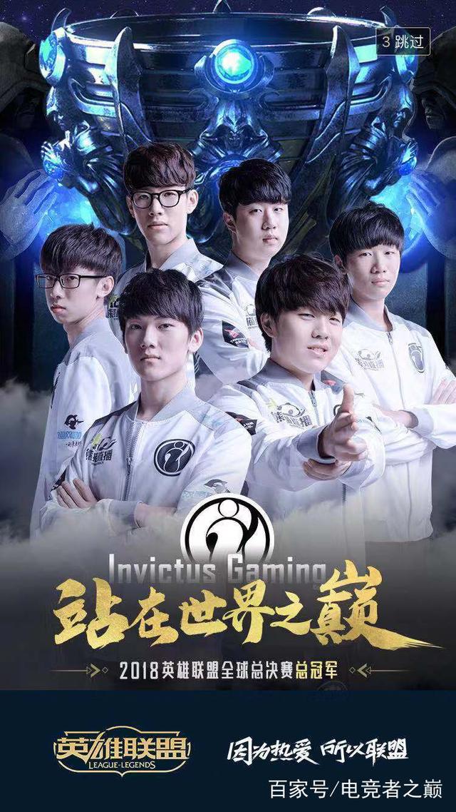 式的执教风
