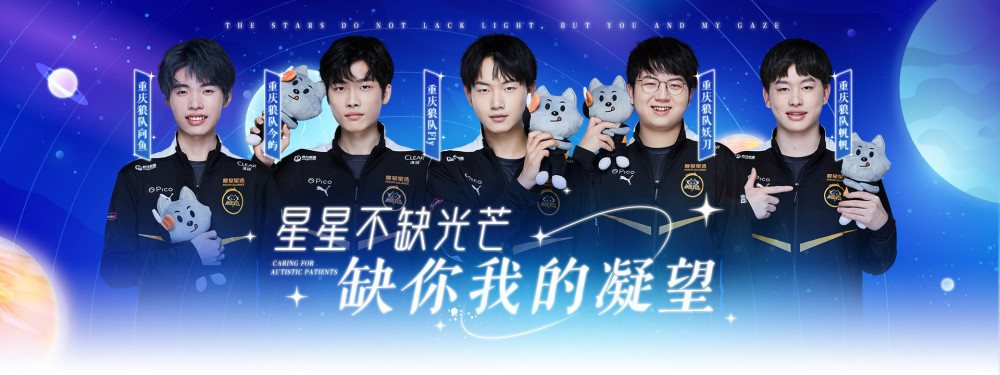 留白