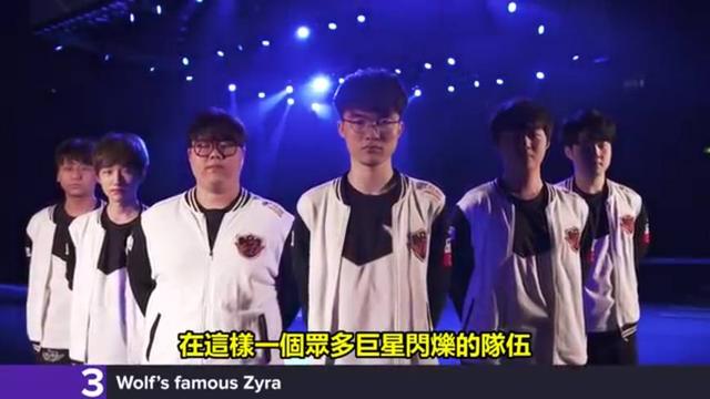 球與二點球