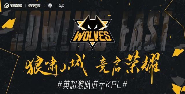 争取用高质 争取用高质