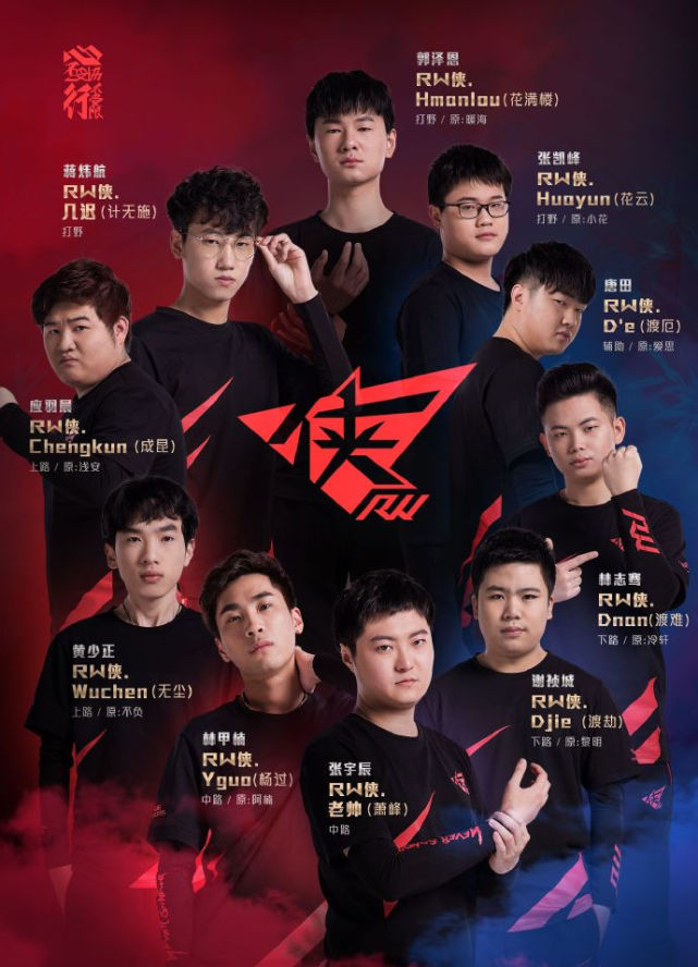 晚间只做轻 晚间只做轻
