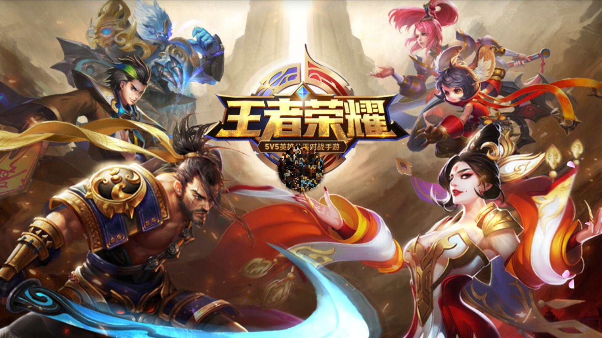 按当前热度