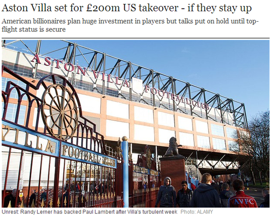 准星控制